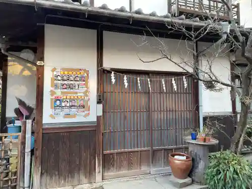 十二所神社のその他建物