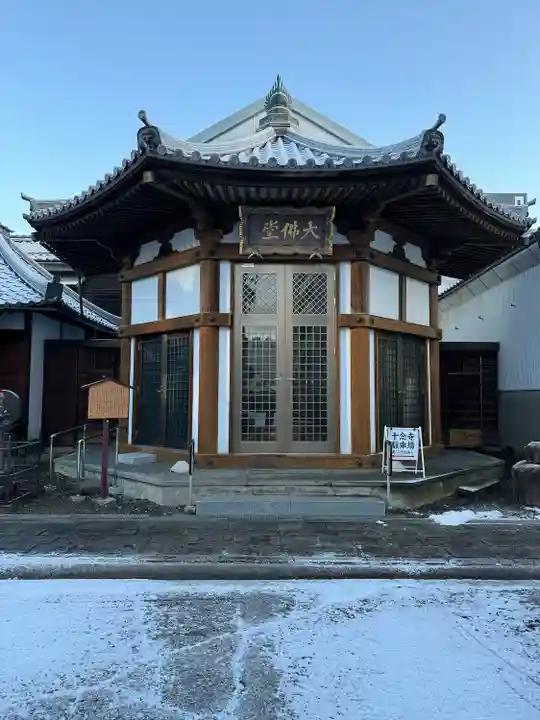 十念寺(長野県)