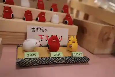 高司神社〜むすびの神の鎮まる社〜の授与品その他