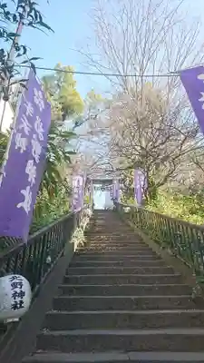 牛天神北野神社のその他建物
