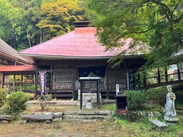 竹林寺(広島県)