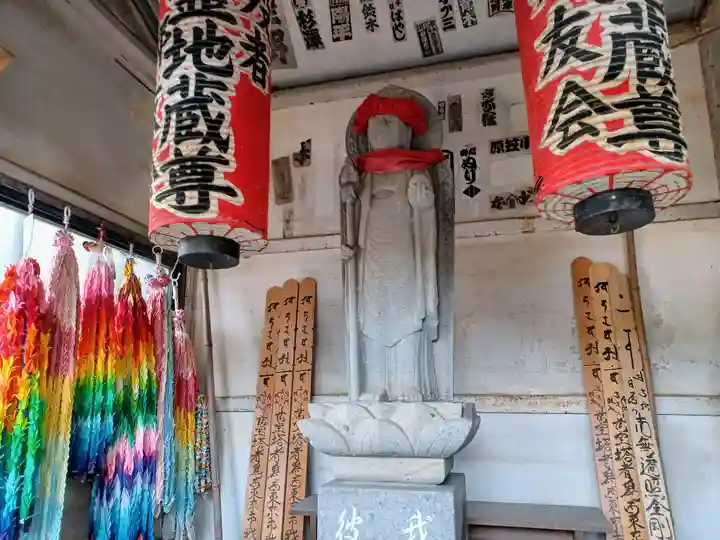 如意輪寺(東京都)