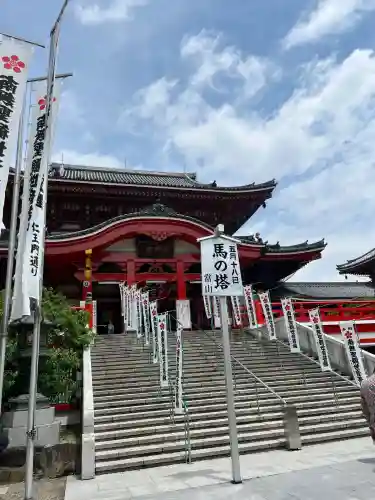 大須観音 （北野山真福寺宝生院）(愛知県)