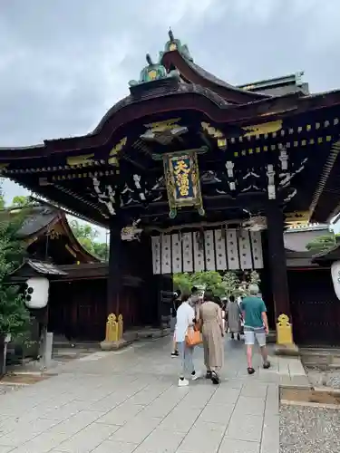 北野天満宮(京都府)