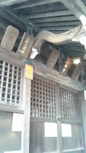 高砂八幡神社(埼玉県)
