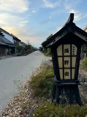 白鳥神社(長野県)