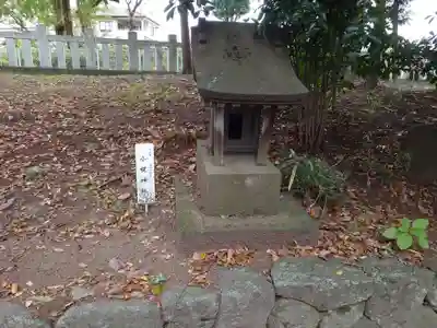 諏訪神社(群馬県)
