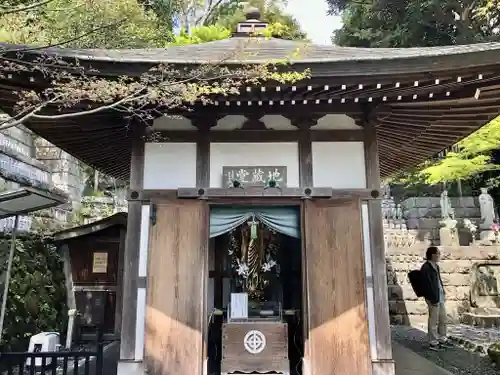 長谷寺(神奈川県)