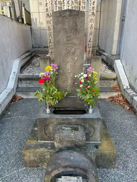 福昌寺の{uncategorized: "未分類", other: "その他", undefined: "問題あり", building: "その他建物", grave: "お墓", sacred_gate: "鳥居", guardian: "狛犬", statue: "像", buddha: "仏像", history: "歴史", nature: "自然", garden: "庭園", animal: "動物", pagoda: "塔", temizu: "手水舎", mountain_gate: "山門・神門", sanctuary: "本殿・本堂", subordinate: "末社・摂社", art: "芸術", scenery: "景色", jizo: "地蔵", ema: "絵馬", goshuin: "御朱印", omikuji: "おみくじ", items: "授与品その他", amulet: "お守り", goshuincho: "御朱印帳", eats: "食事", festival: "お祭り", votive_dance: "神楽", shichigosan: "七五三参", wedding: "結婚式", experience: "体験その他", initially: "初詣", around: "周辺", anti_infection: "感染症対策"}