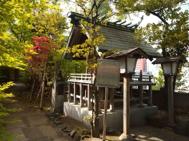 須賀神社のその他建物