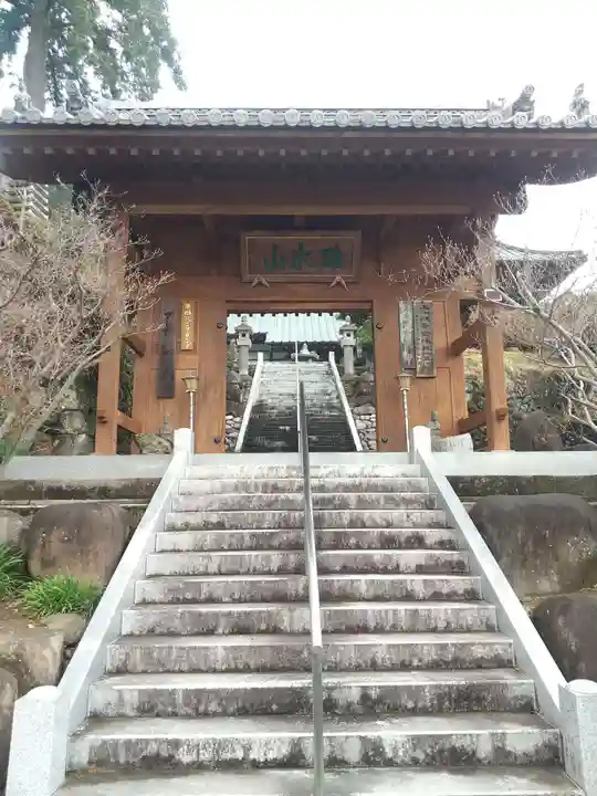 金剛寺(群馬県)