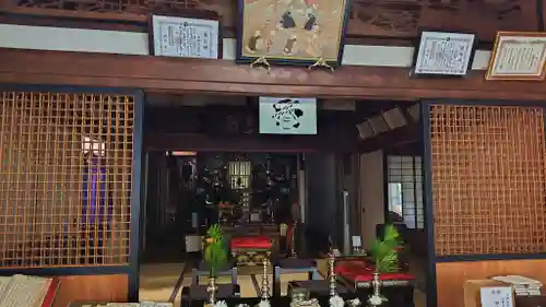 高法寺(大阪府)