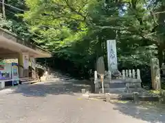 長命寺(滋賀県)