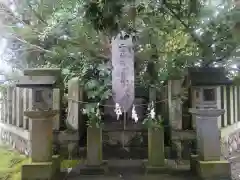 阿蘇神社(熊本県)