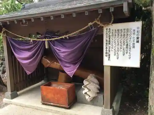 嚴島神社の末社・摂社