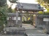 石薬師寺の山門・神門