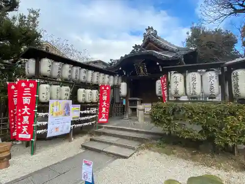 高台寺（高台寿聖禅寺・高臺寺）(京都府)