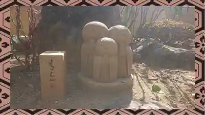 宝徳寺(群馬県)