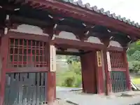 安岡寺の山門・神門