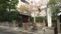 繁榮稲荷神社の鳥居