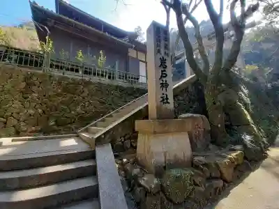 天照大神高座神社の{uncategorized: "未分類", other: "その他", undefined: "問題あり", building: "その他建物", grave: "お墓", sacred_gate: "鳥居", guardian: "狛犬", statue: "像", buddha: "仏像", history: "歴史", nature: "自然", garden: "庭園", animal: "動物", pagoda: "塔", temizu: "手水舎", mountain_gate: "山門・神門", sanctuary: "本殿・本堂", subordinate: "末社・摂社", art: "芸術", scenery: "景色", jizo: "地蔵", ema: "絵馬", goshuin: "御朱印", omikuji: "おみくじ", items: "授与品その他", amulet: "お守り", goshuincho: "御朱印帳", eats: "食事", festival: "お祭り", votive_dance: "神楽", shichigosan: "七五三参", wedding: "結婚式", experience: "体験その他", initially: "初詣", around: "周辺", anti_infection: "感染症対策"}