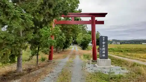 中士別神社の鳥居