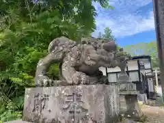 古峯神社(栃木県)