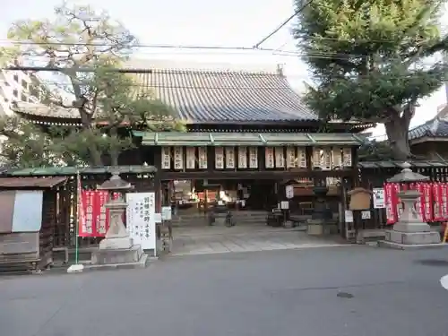 平等寺（因幡堂）(京都府)