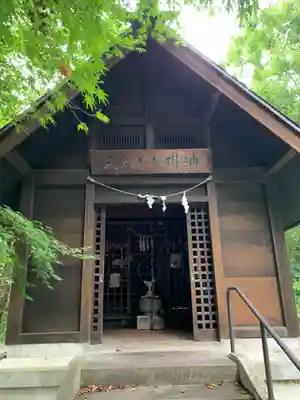 油掛大黒尊天(山形県)