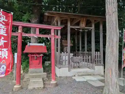 三光稲荷神社(福島県)
