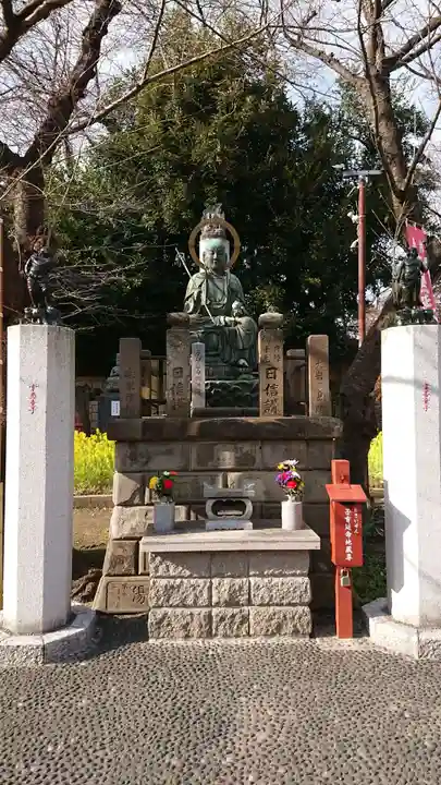 瀧泉寺(目黒不動尊)の地蔵