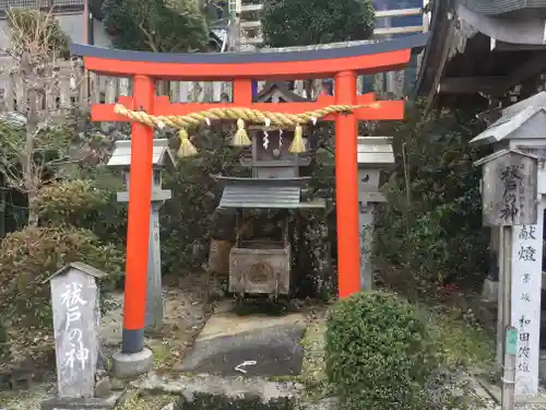 墨坂神社の鳥居