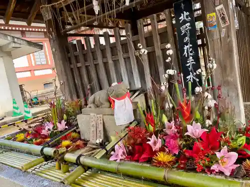 北野天満宮(京都府)