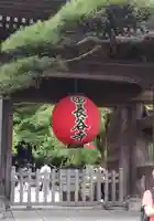 長谷寺の山門・神門