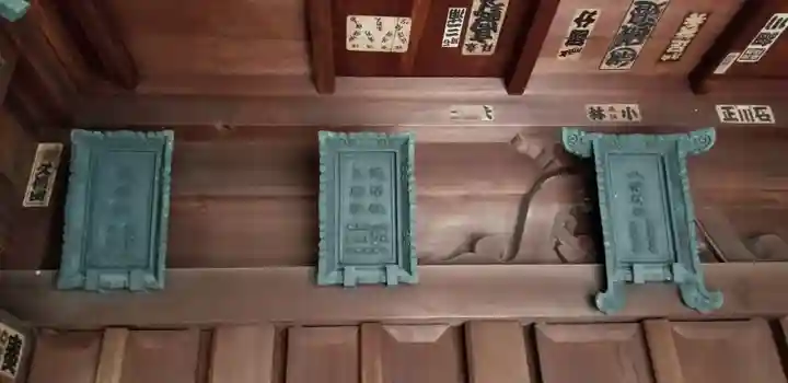 鐵砲洲稲荷神社のその他建物