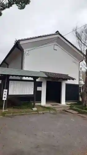 回天神社(茨城県)