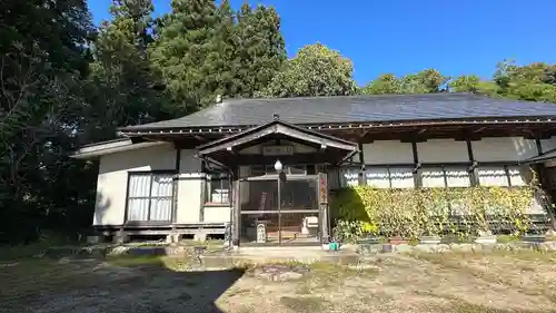 円福寺(山形県)