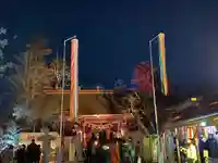 二柱神社(宮城県)