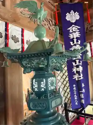 金華山黄金山神社(宮城県)