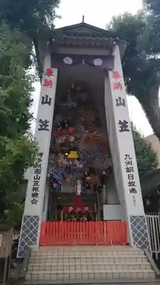 櫛田神社のお祭り