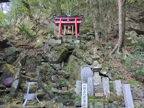 大本山七宝瀧寺(大阪府)