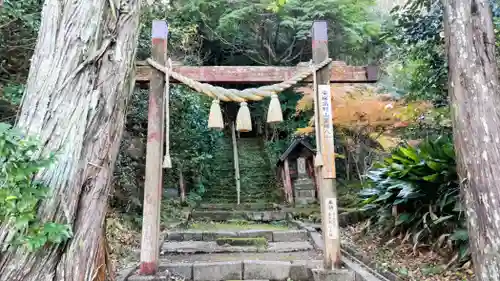 安房高野山妙音院(千葉県)