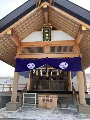石山神社の本殿・本堂