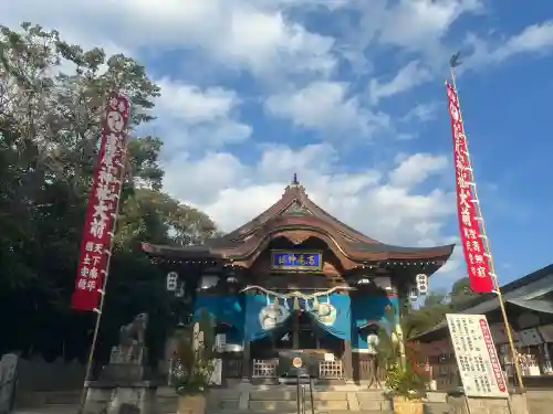 高尾神社の{uncategorized: "未分類", other: "その他", undefined: "問題あり", building: "その他建物", grave: "お墓", sacred_gate: "鳥居", guardian: "狛犬", statue: "像", buddha: "仏像", history: "歴史", nature: "自然", garden: "庭園", animal: "動物", pagoda: "塔", temizu: "手水舎", mountain_gate: "山門・神門", sanctuary: "本殿・本堂", subordinate: "末社・摂社", art: "芸術", scenery: "景色", jizo: "地蔵", ema: "絵馬", goshuin: "御朱印", omikuji: "おみくじ", items: "授与品その他", amulet: "お守り", goshuincho: "御朱印帳", eats: "食事", festival: "お祭り", votive_dance: "神楽", shichigosan: "七五三参", wedding: "結婚式", experience: "体験その他", initially: "初詣", around: "周辺", anti_infection: "感染症対策"}