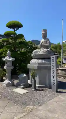 曼荼羅寺(香川県)