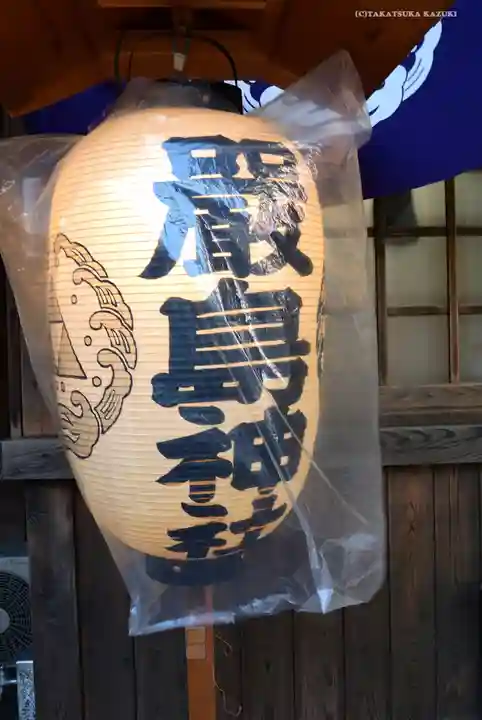 羽衣町厳島神社(関内厳島神社・横浜弁天)のその他建物