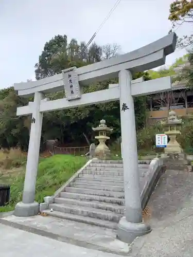 加茂神社の鳥居