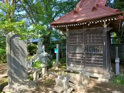 國分寺の{uncategorized: "未分類", other: "その他", undefined: "問題あり", building: "その他建物", grave: "お墓", sacred_gate: "鳥居", guardian: "狛犬", statue: "像", buddha: "仏像", history: "歴史", nature: "自然", garden: "庭園", animal: "動物", pagoda: "塔", temizu: "手水舎", mountain_gate: "山門・神門", sanctuary: "本殿・本堂", subordinate: "末社・摂社", art: "芸術", scenery: "景色", jizo: "地蔵", ema: "絵馬", goshuin: "御朱印", omikuji: "おみくじ", items: "授与品その他", amulet: "お守り", goshuincho: "御朱印帳", eats: "食事", festival: "お祭り", votive_dance: "神楽", shichigosan: "七五三参", wedding: "結婚式", experience: "体験その他", initially: "初詣", around: "周辺", anti_infection: "感染症対策"}