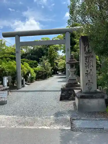 水無瀬神宮(大阪府)