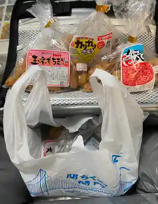 福江八幡宮(山口県)